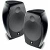 Sib Evo Atmos 5.1.2