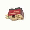 AT33EVCellule Phono