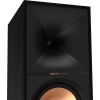 R-800F paire d'enceintes